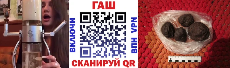 Купить наркотики сайты Сусуман ссылка на мегу онион ГАШ Каннабис КОКАИН