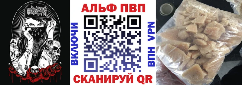 даркнет сайт Сусуман А ПВП мука
