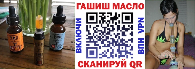 где найти наркотики  Сусуман  Печенье с ТГК конопля 