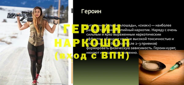 хмурый Киренск