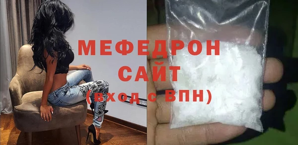 спайс Кинешма