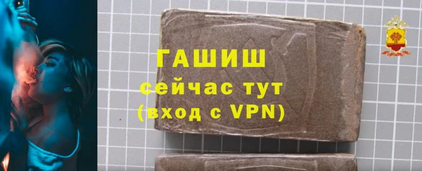 спайс Карталы