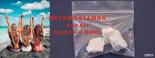 хмурый Киренск