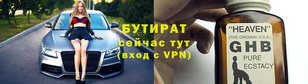 хмурый Киренск
