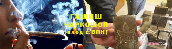 хмурый Киренск