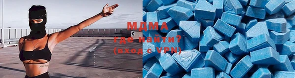 хмурый Киренск