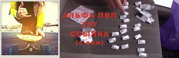 спайс Кинешма