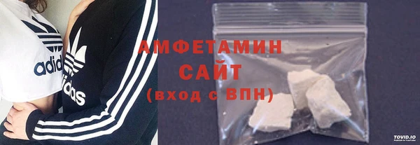 спайс Кинешма