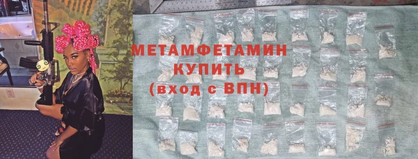 хмурый Киренск