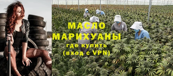 хмурый Киренск