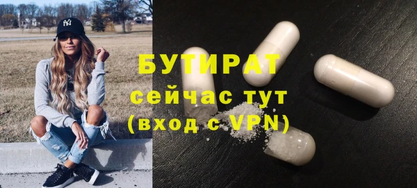 хмурый Киренск