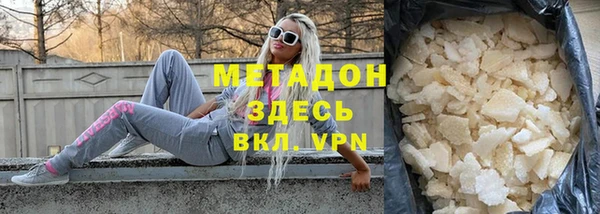 хмурый Киренск