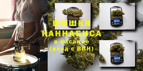кристаллы Киреевск