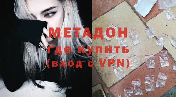 тгк Касимов