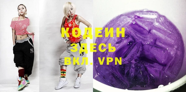 хмурый Киренск