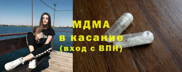 хмурый Киренск
