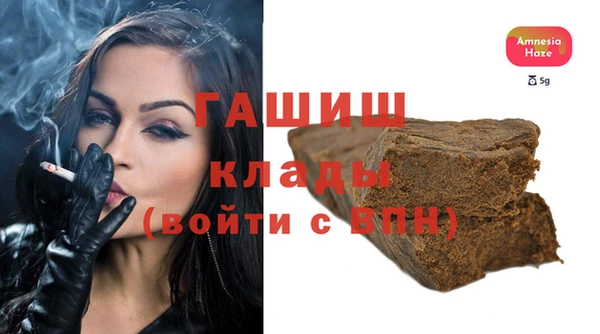 хмурый Киренск