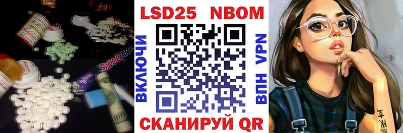 LSD-25 экстази кислота  сколько стоит  MEGA tor  Сусуман 