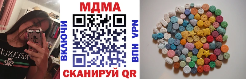 OMG tor  Сусуман  МДМА кристаллы 